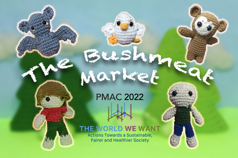 pmac-list-of-submission